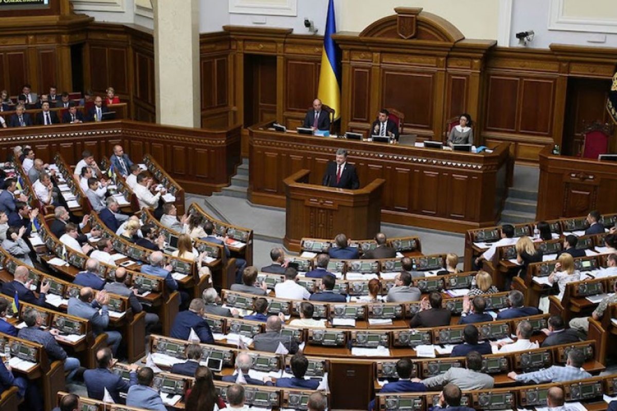 Украйна прие Декларация за вината на СССР за Втората световна война