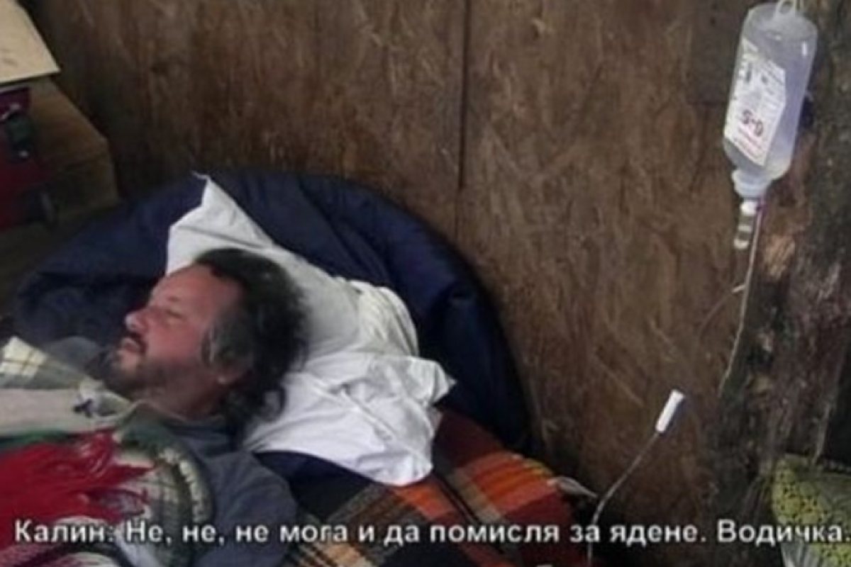 Калин Терзийски на системи след зверско напиване във "Фермата" (СНИМКА)