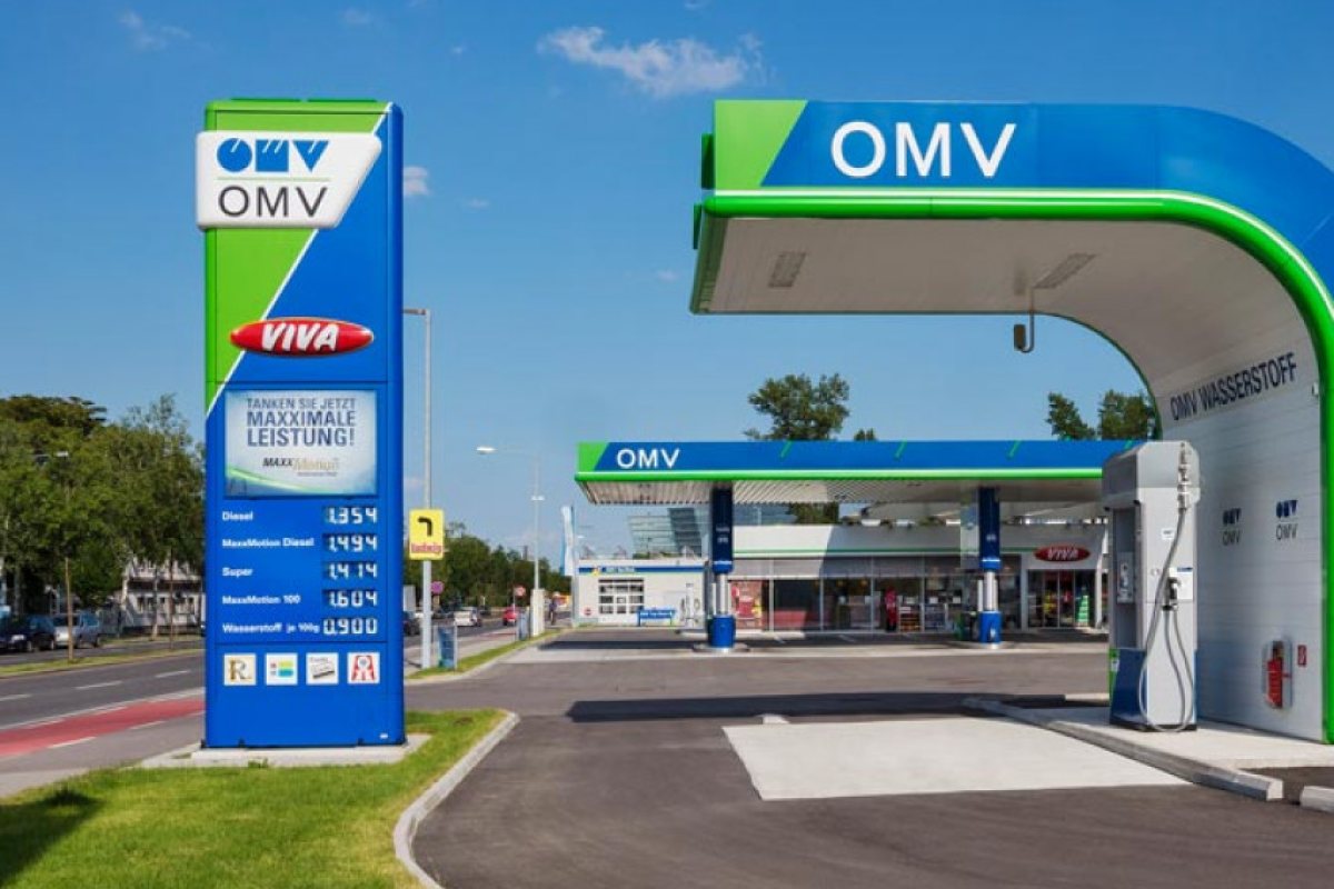 ОМV продава бизнеса си във Великобритания