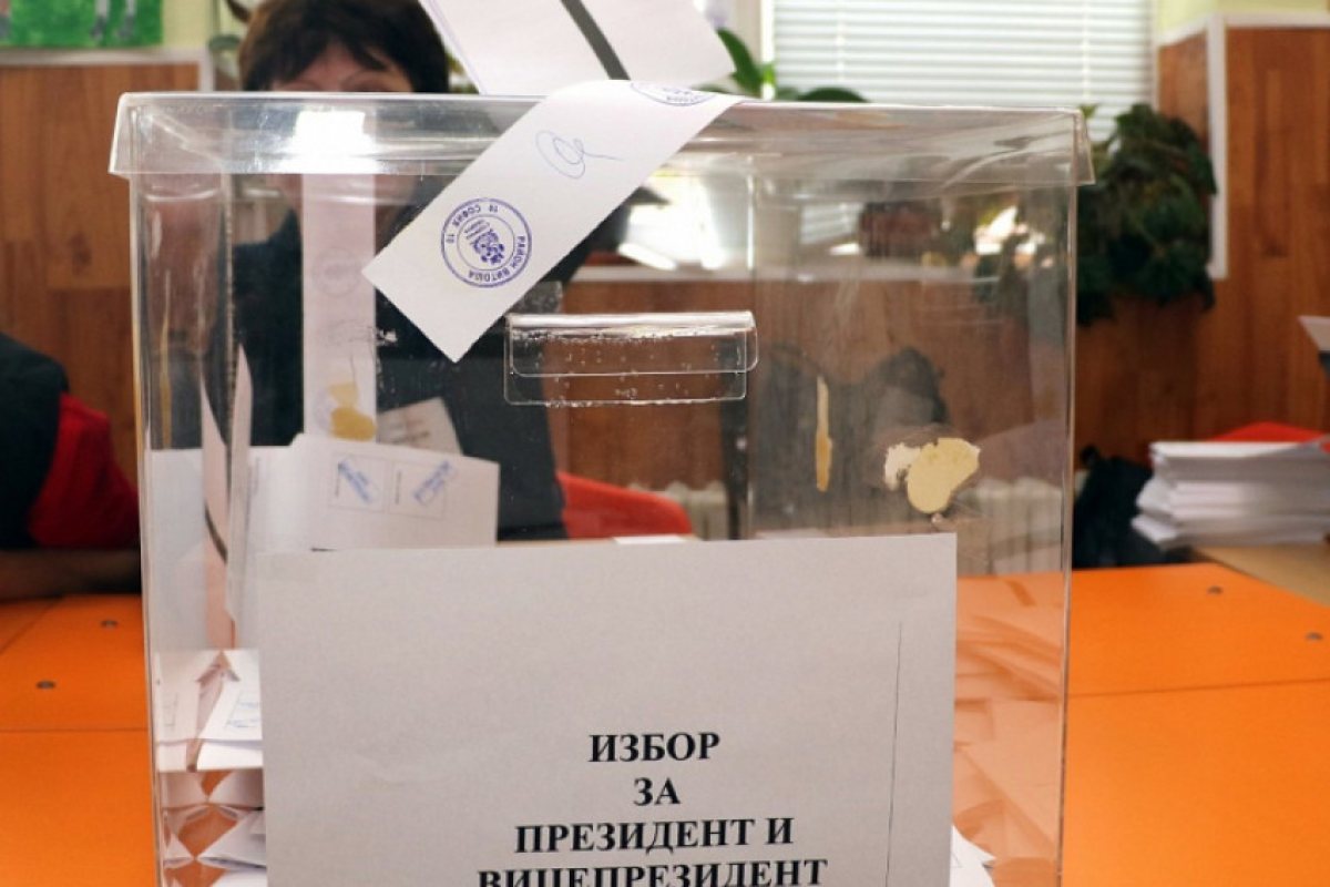 Как ще гласуваме за президент на балотажа?