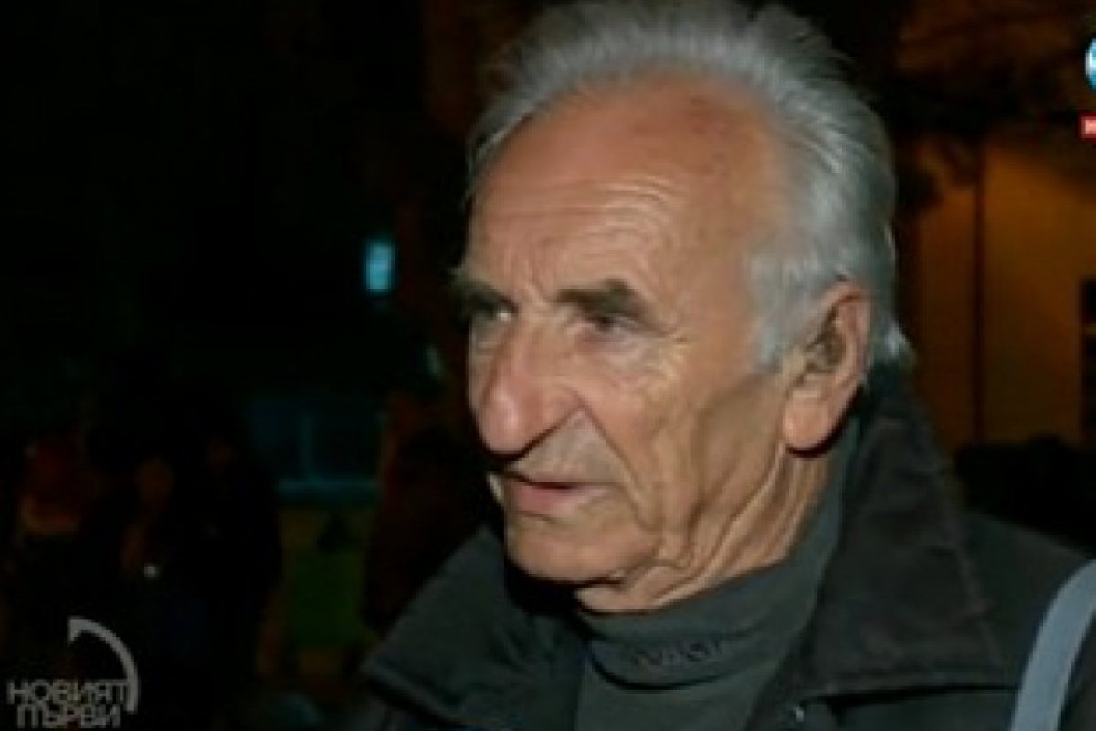 Какво каза бащата на Румен Радев на сина си