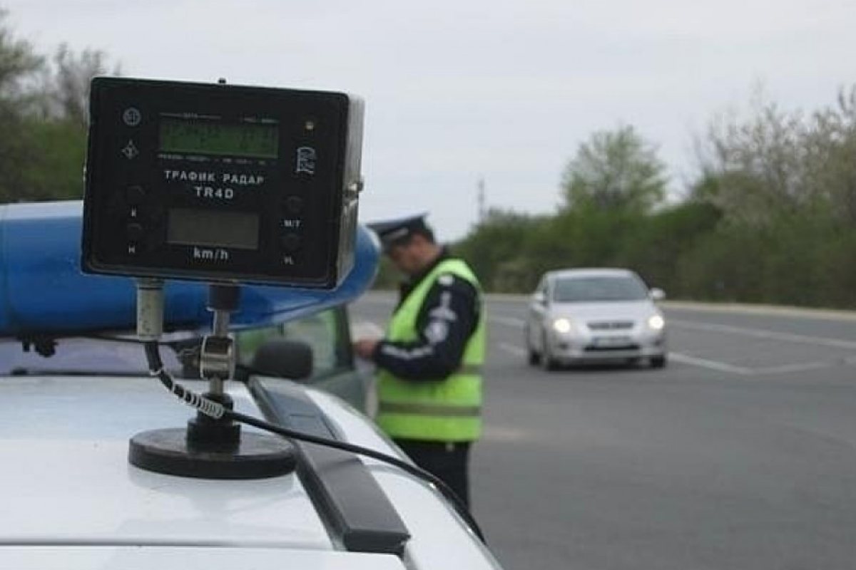 Депутатите отхвърлиха затвора за превишена скорост