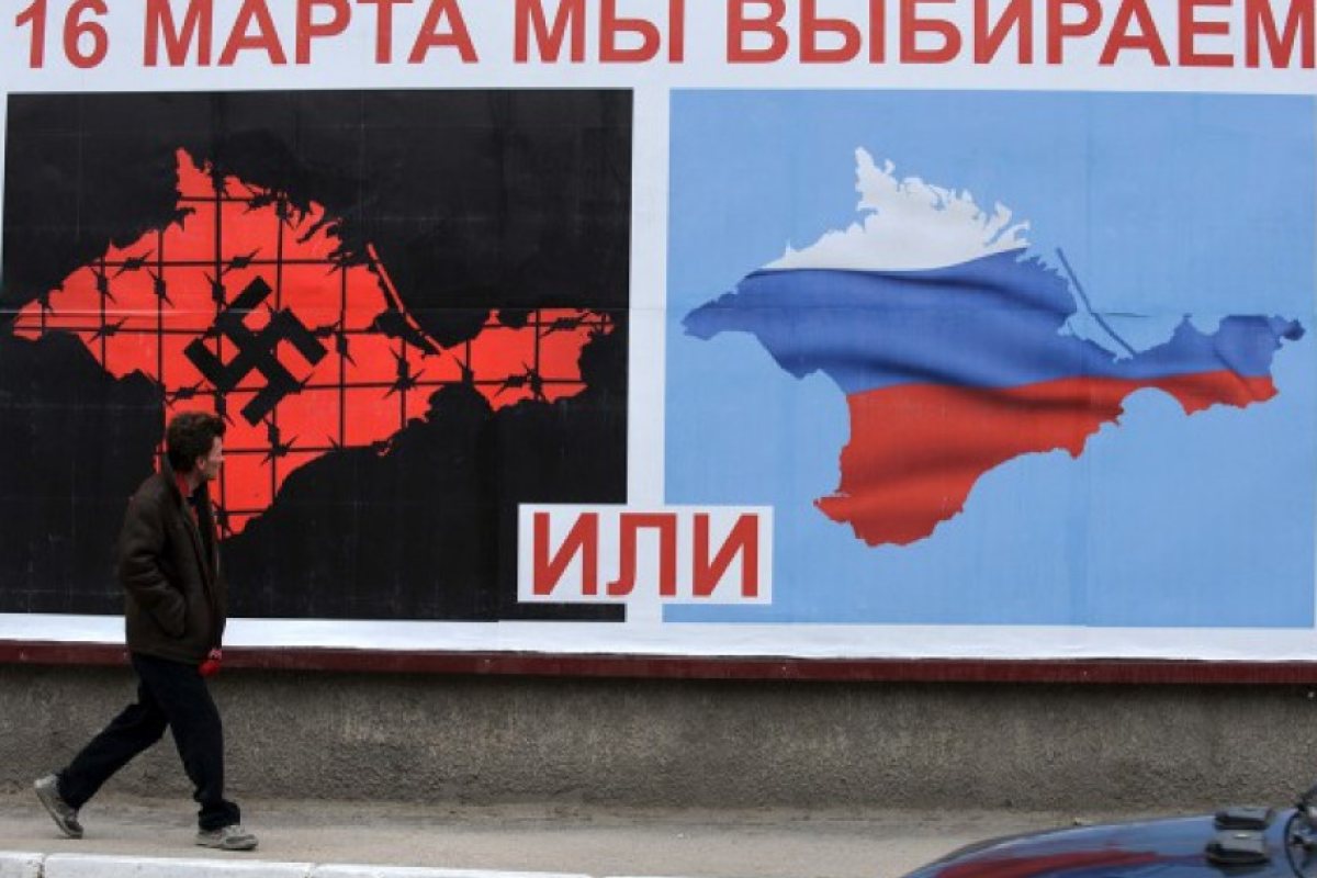 Русия напуска съда в Хага заради Крим