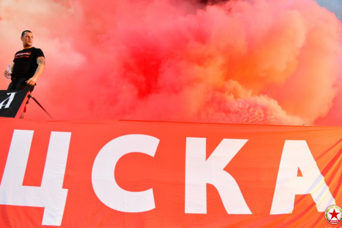 ЦСКА е рекордьор по публика през есента 
