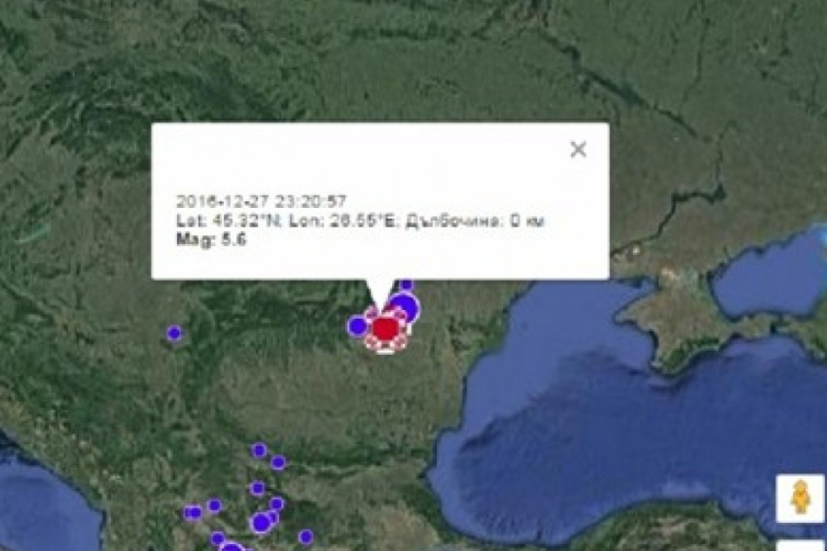 Силно земетресение беше усетено в Северна България