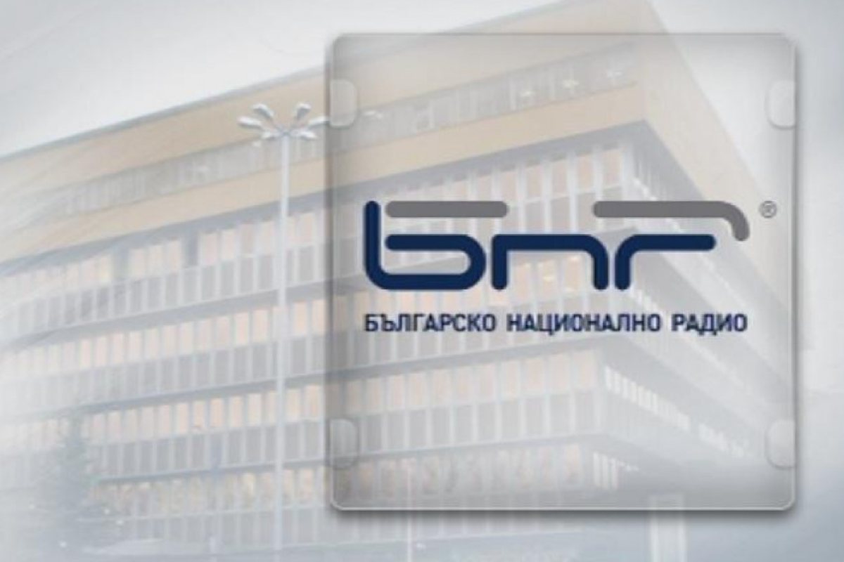 Без съвременна музика по БНР след 1 януари 