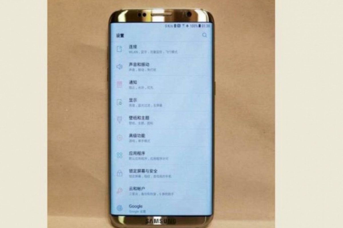 "Самсунг" пуснаха ексклузивна снимка на новия Galaxy S8