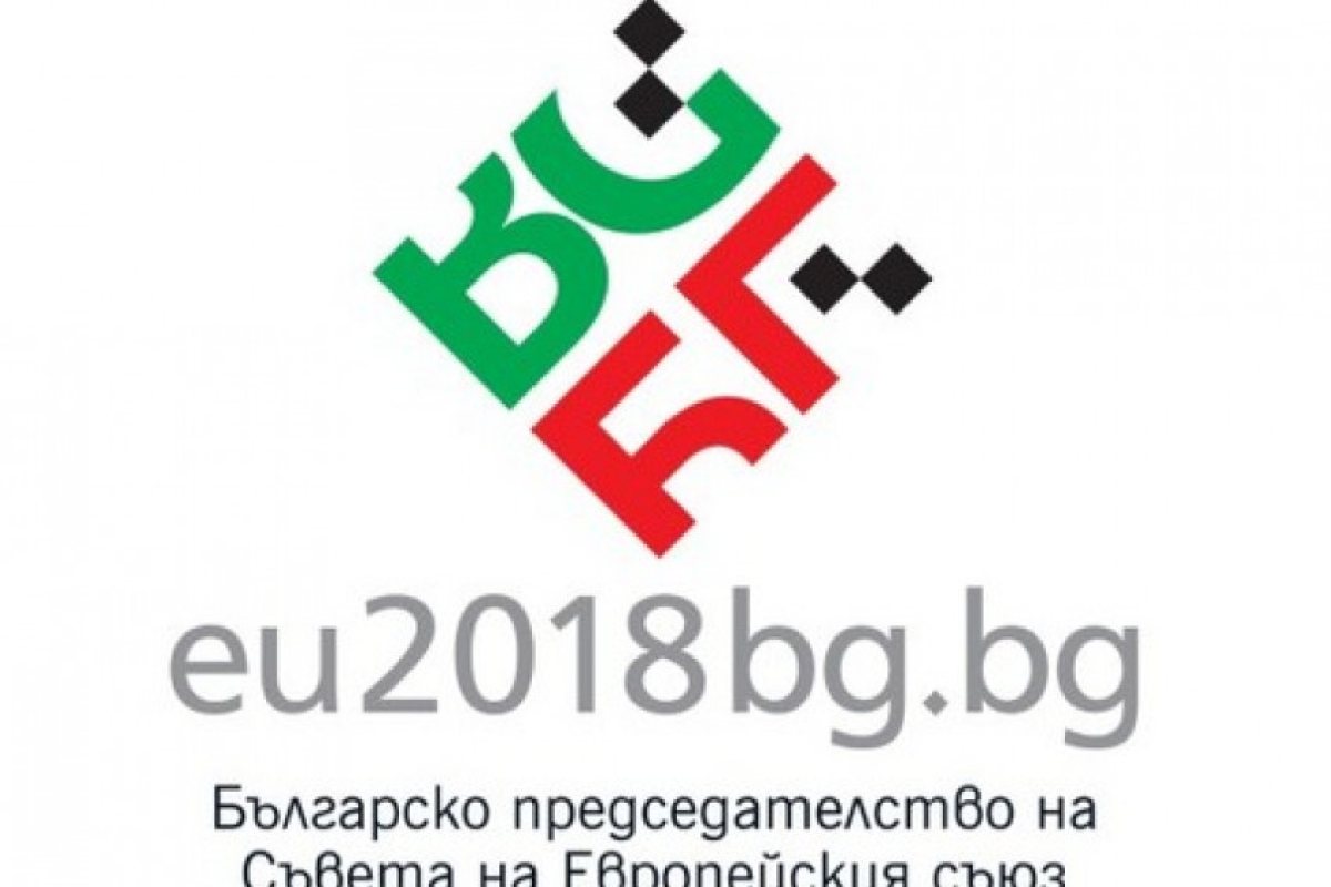 Новото лого на България - мразено и обичано!