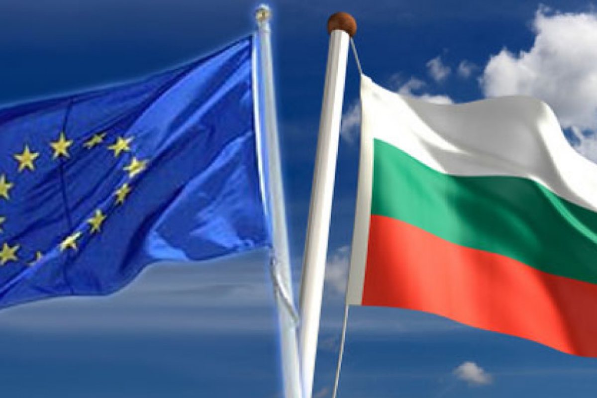 Ще спре ли Европа парите за България? 