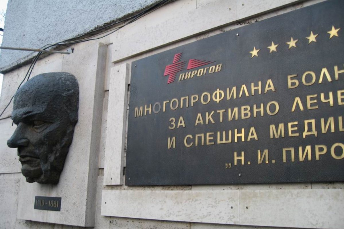 Двегодишното дете, пребито от майка му, е все още в тежко състояние