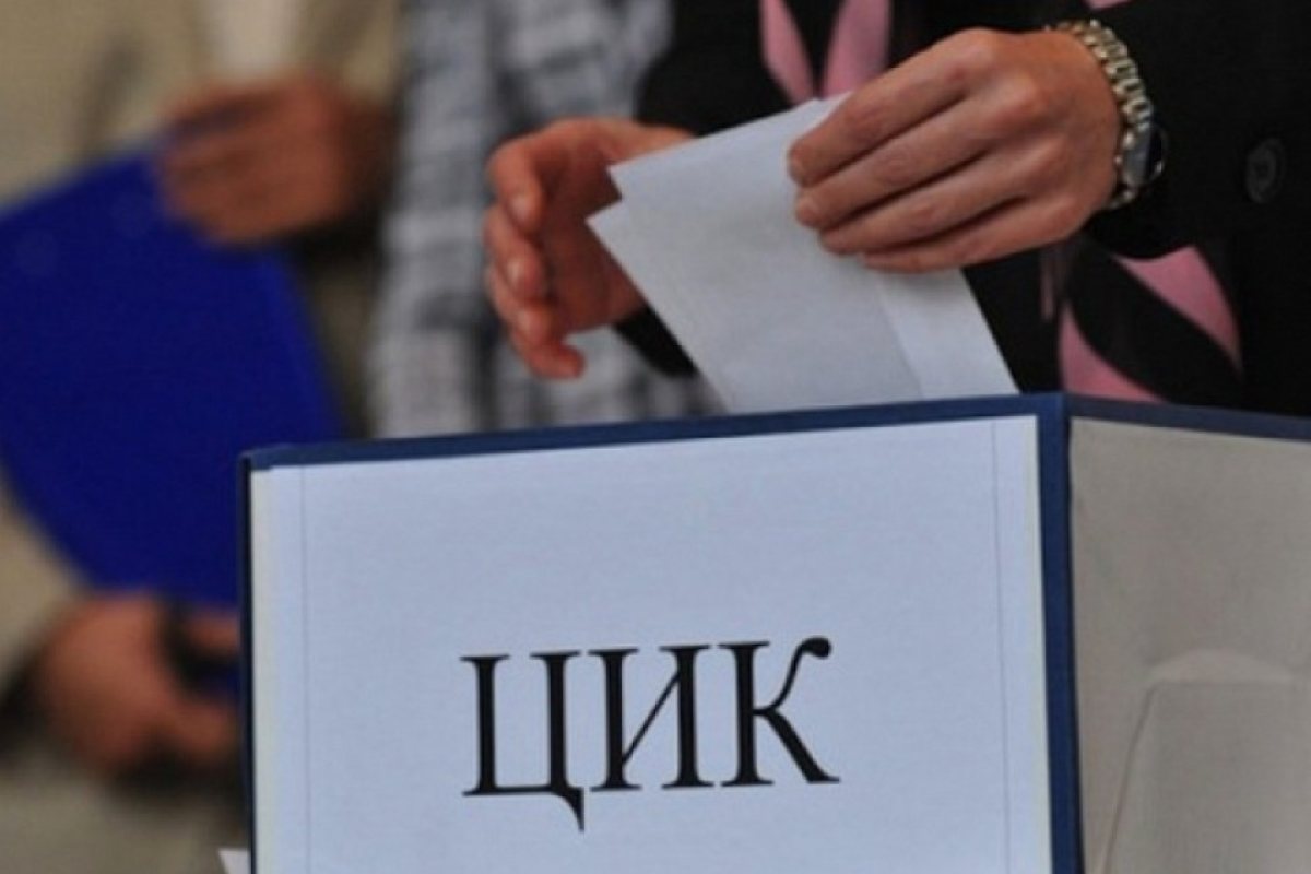 Срокът за регистрация за гласуване в чужбина изтича съвсем скоро!