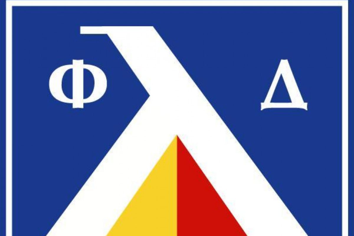 Умира ли "Левски"?