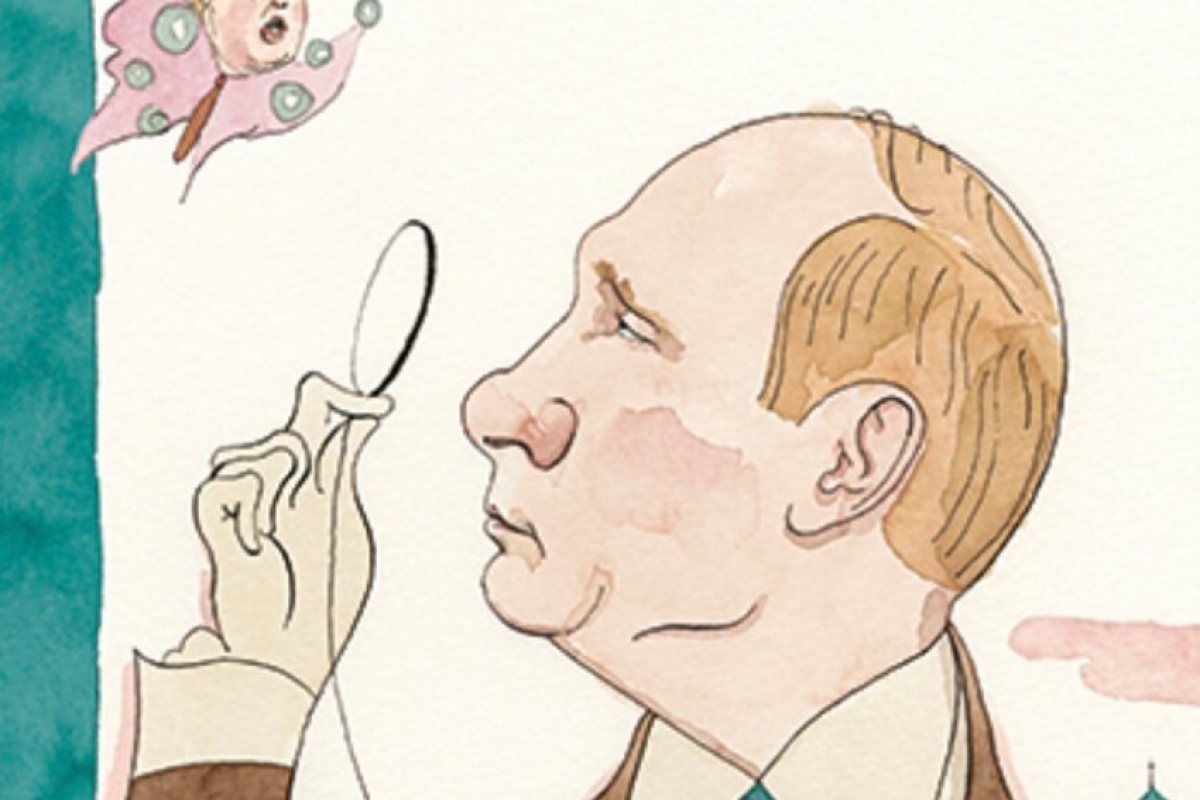 The New Yorker посвети корица на Путин (СНИМКА)