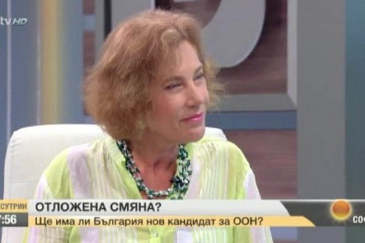 След скандала: Елена Поптодорова подаде оставка