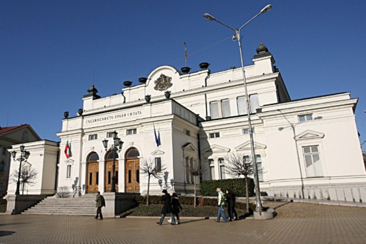 Свалят имунитета на всички депутати