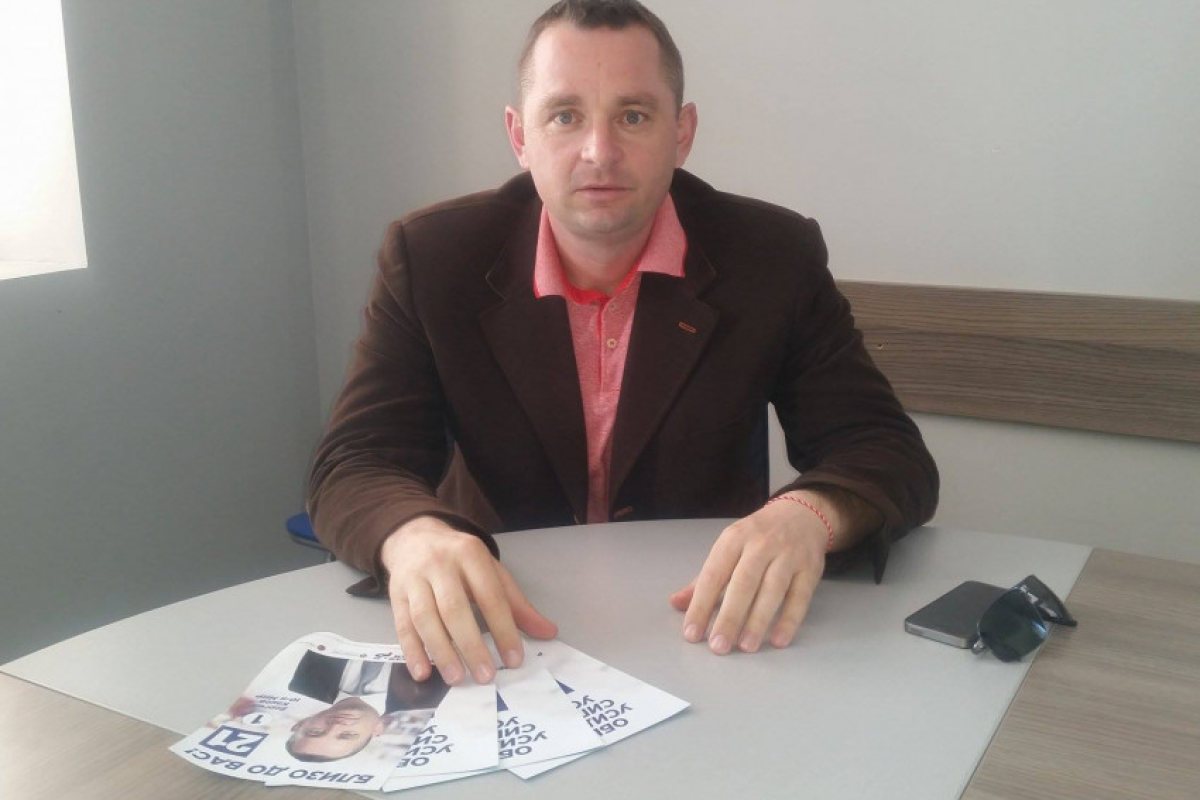 Вергил Кацов, кандидат за депутат: Емигрантите са най-големият инвеститор в България!