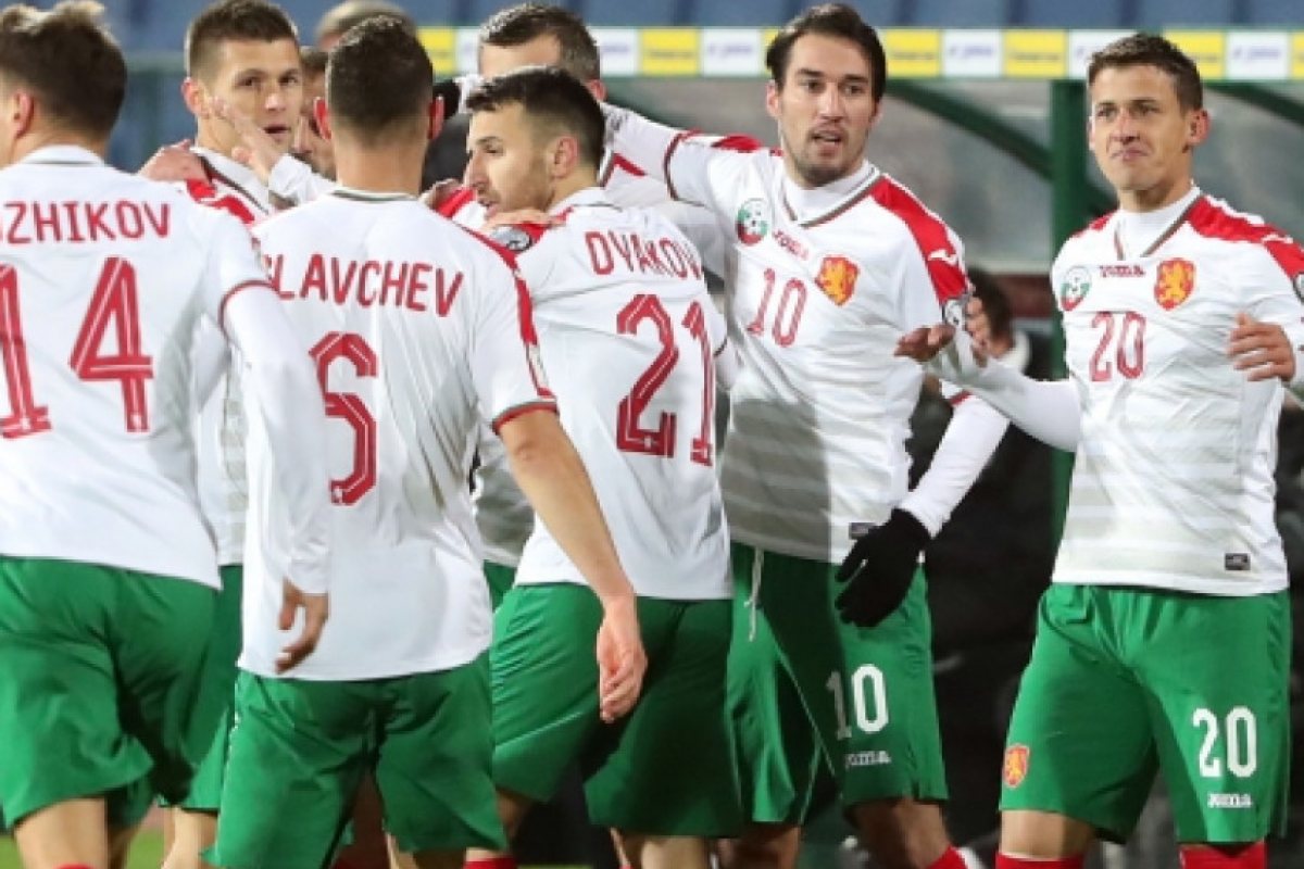 България срещу Холандия!