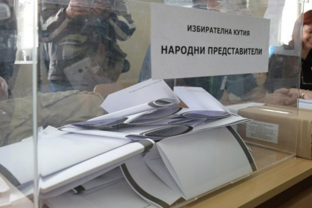Ето къде да сигнализирате, ако станете свидетел на нарушения в изборния ден  