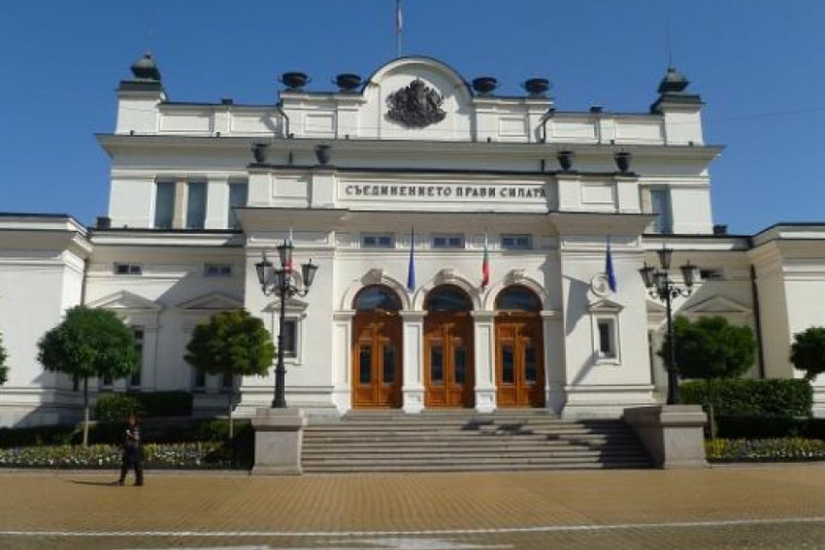 95% обработени протоколи: 5 партии влизат в парламента 