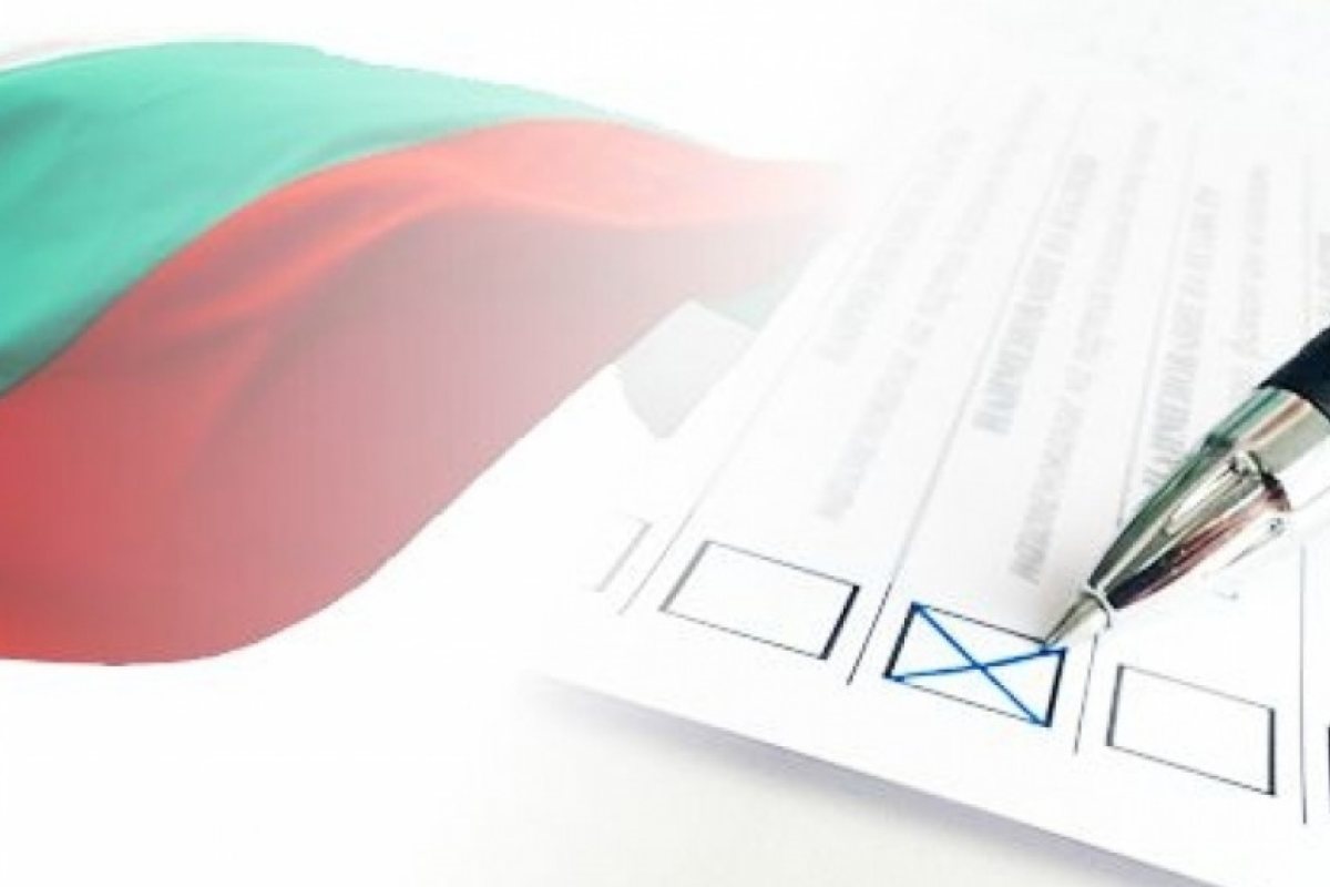 Окончателни резултати: 5.45% е разликата между ГЕРБ и БСП