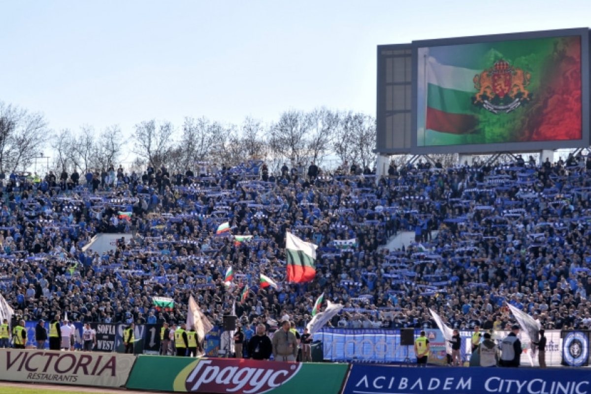 Левски с фенклуб в Лондон