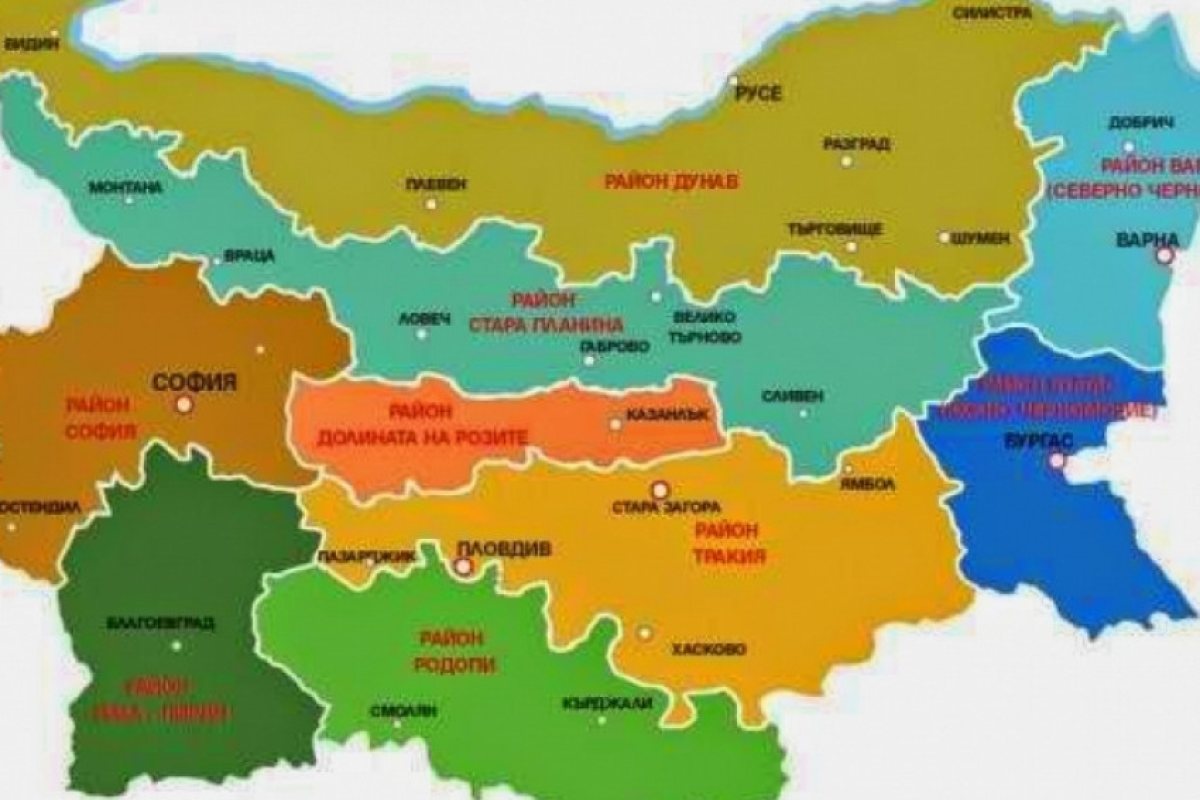 „Родопи“ е първият туристически район в България