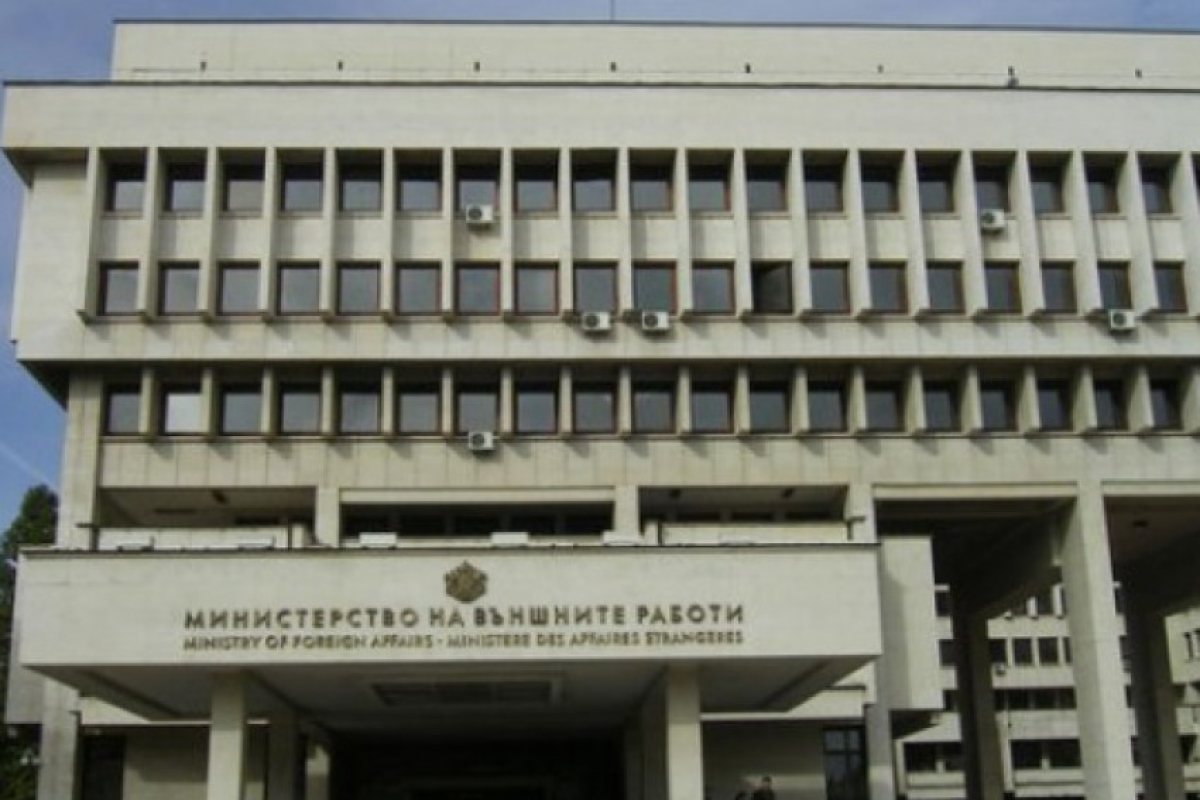 Външно: Важно за българите в чужбина!