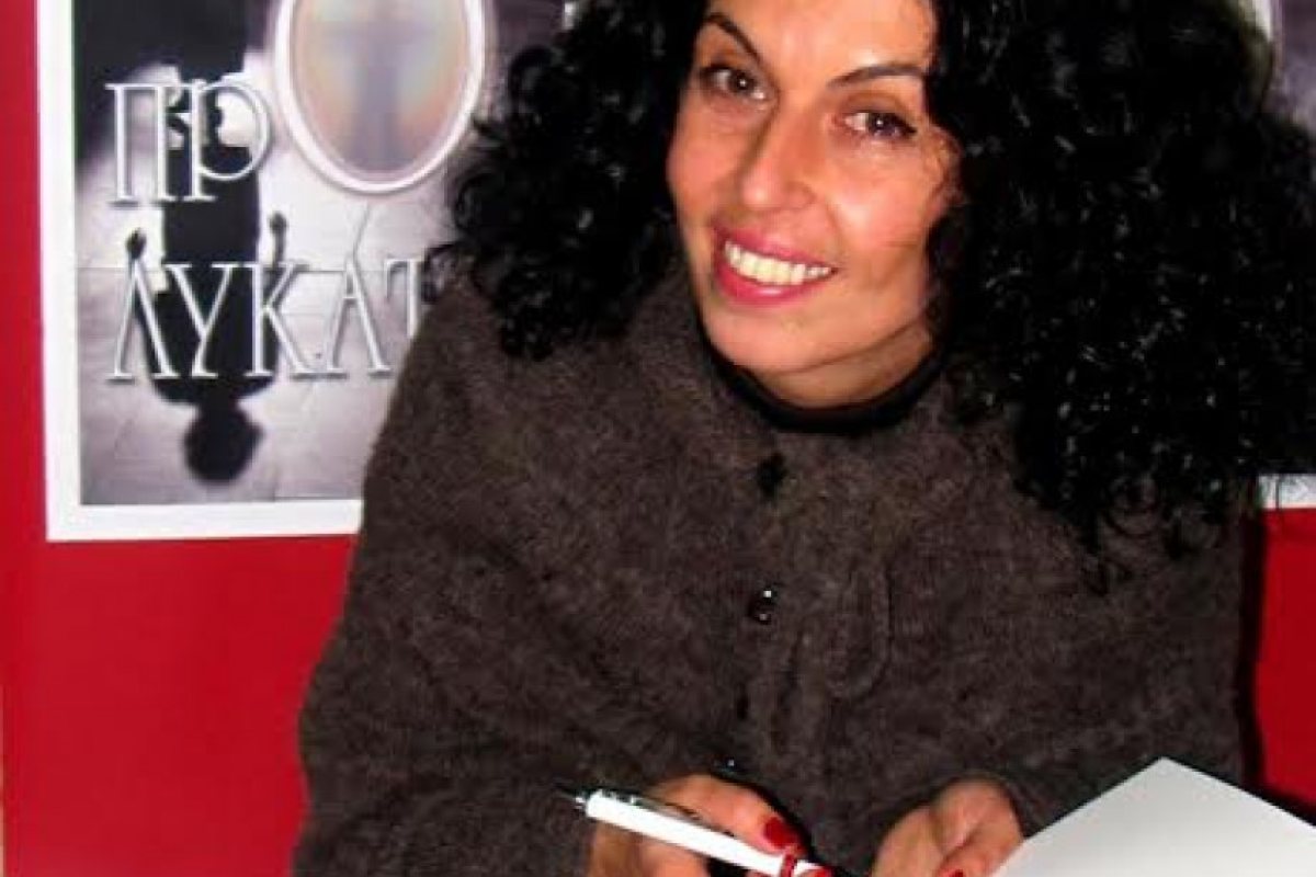 Писателката Силвия Чалъкова: България е страната на големите възможности, но само за „наши хора”
