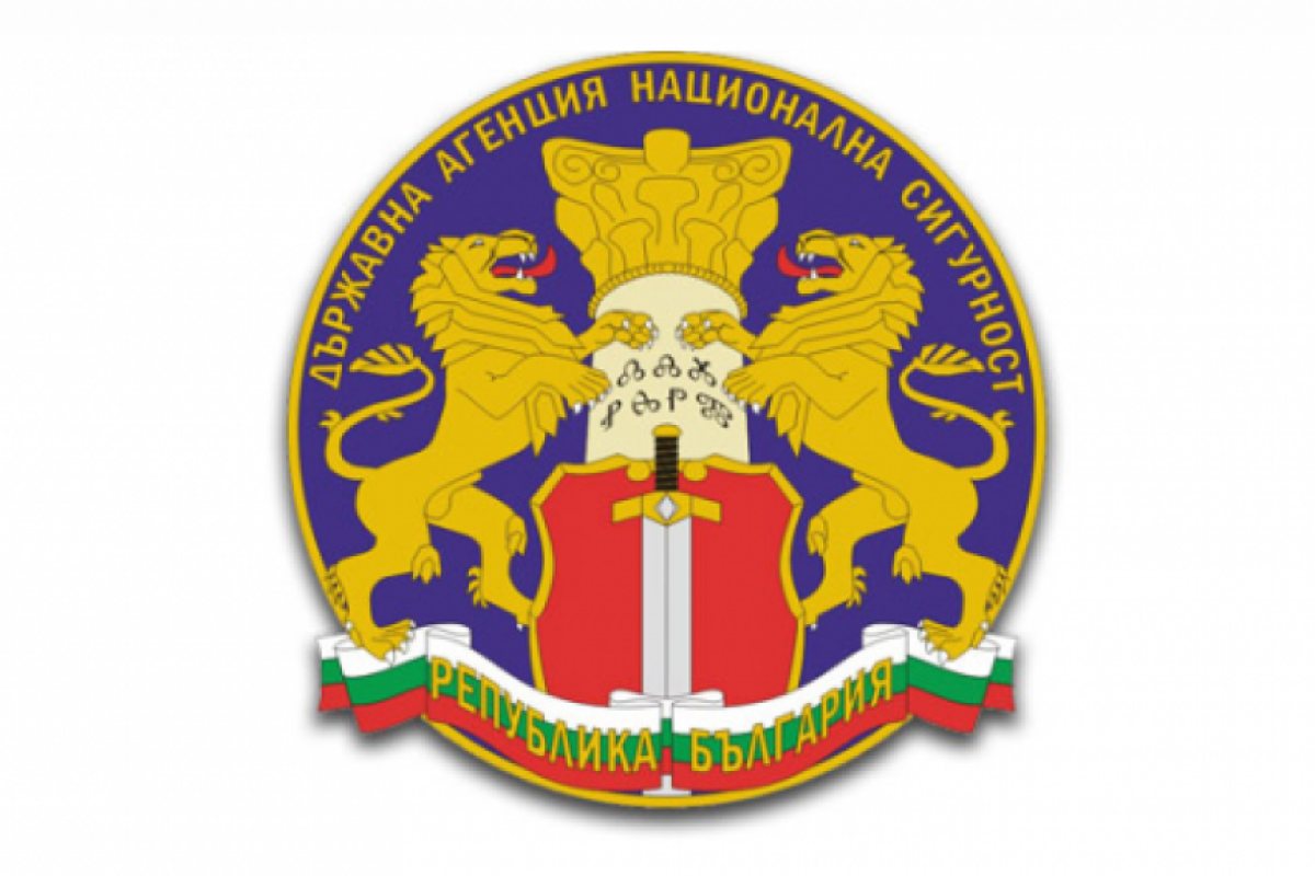 ДАНС обяви турчин за заплаха за националната сигурност