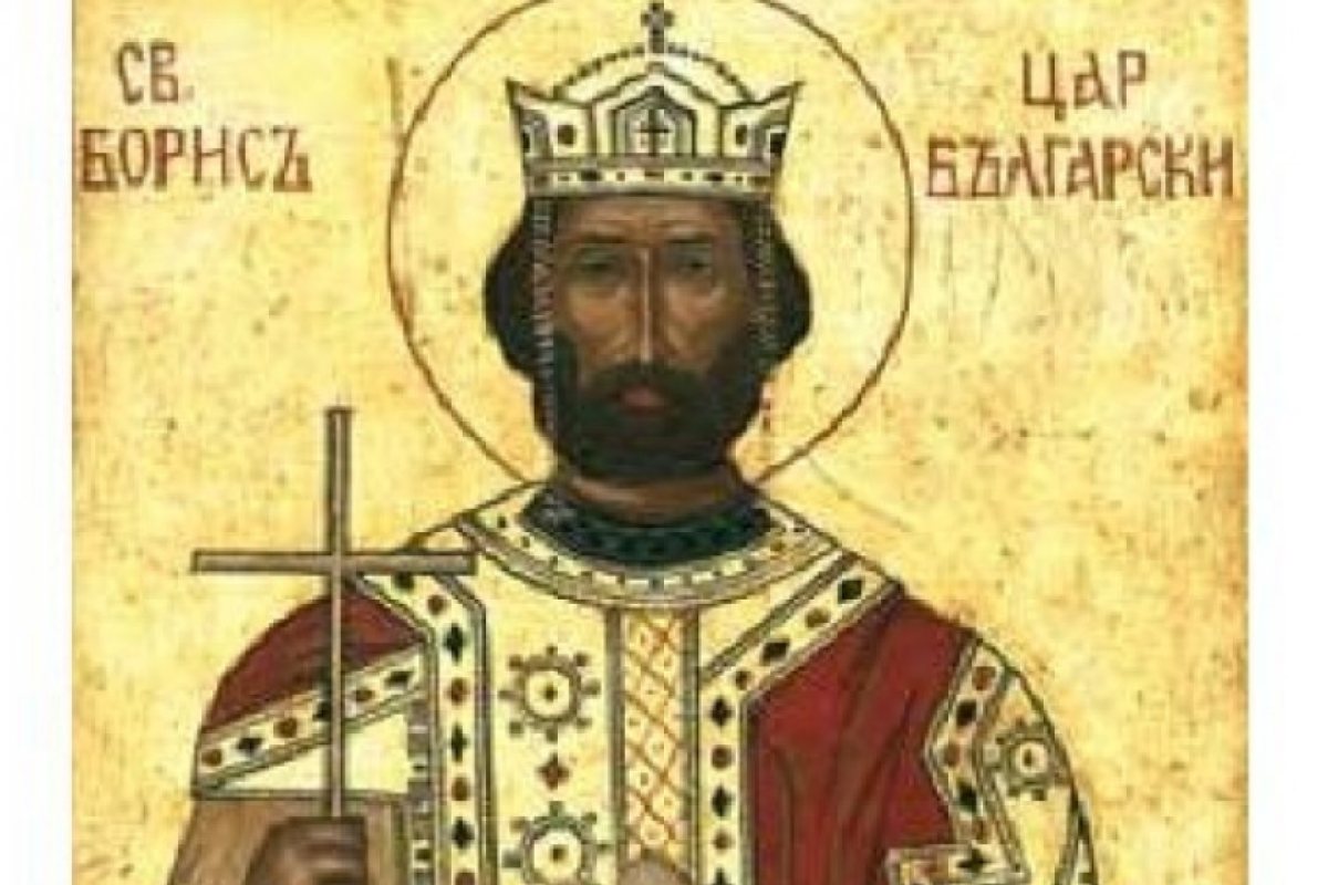 Българската църква почита паметта на княз Борис I
