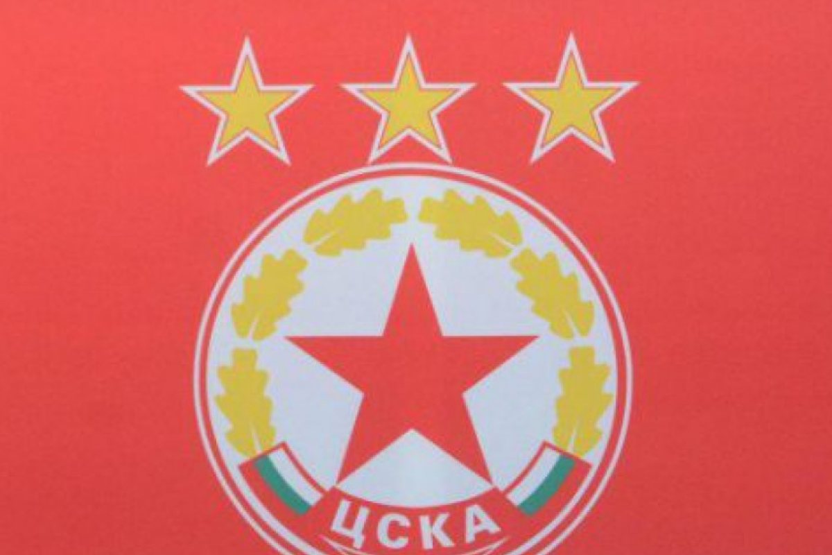 Официално: УЕФА заличи ЦСКА