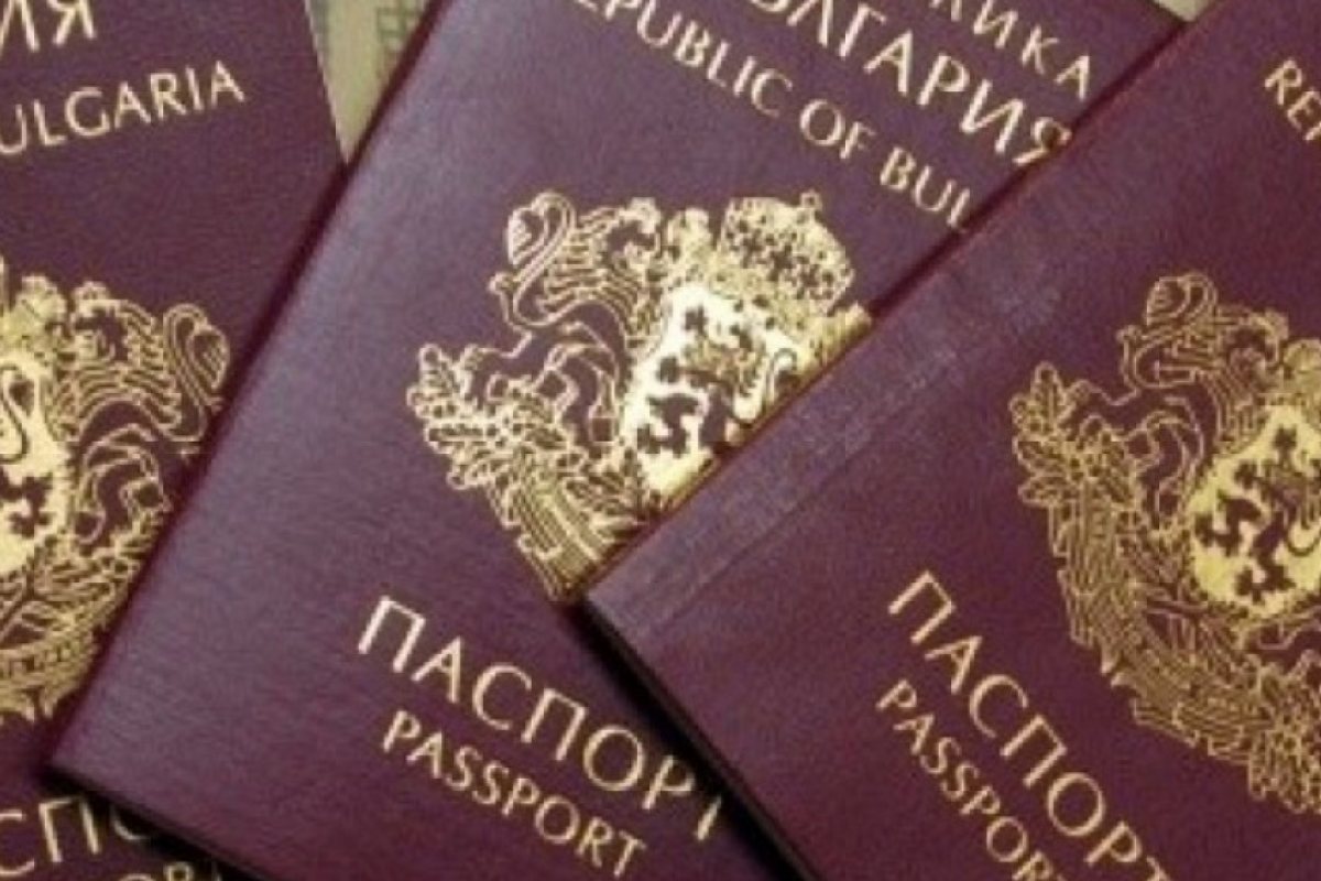Къде можем да пътуваме без виза с българския паспорт?