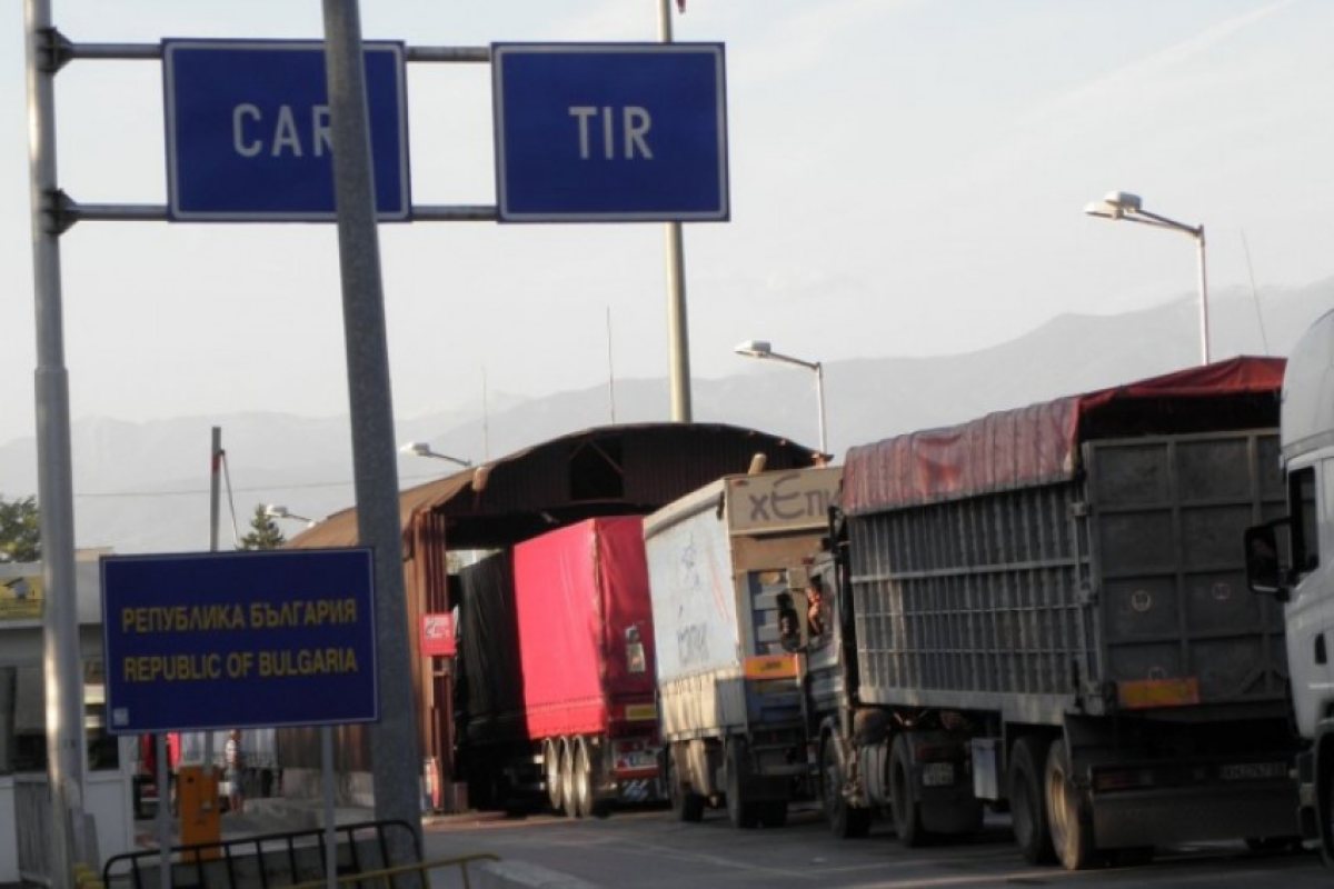 Гърция затегна контрола по границата си с България