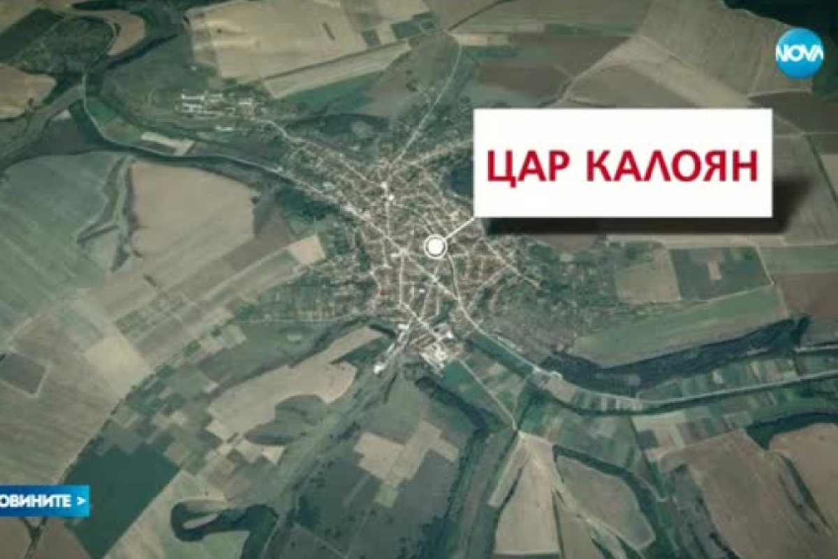 Поляци пребиха българин заради забележка