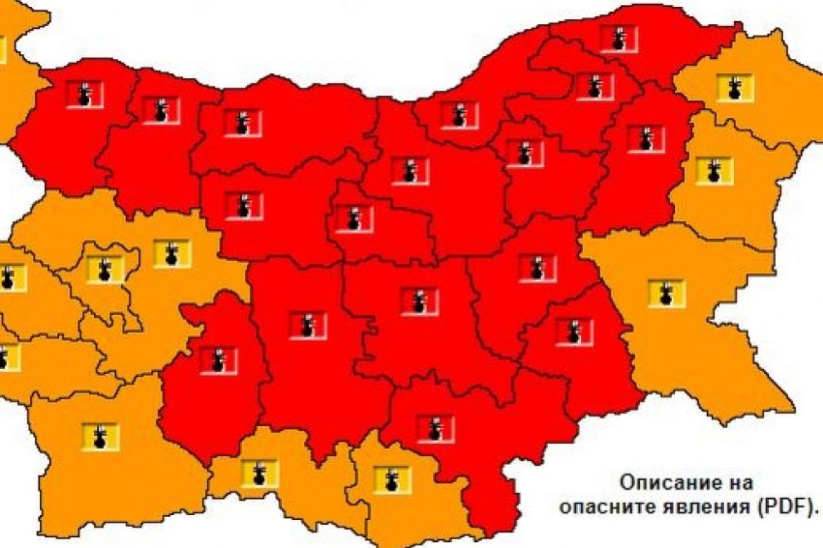 Лято! Над 40 градуса утре в България!