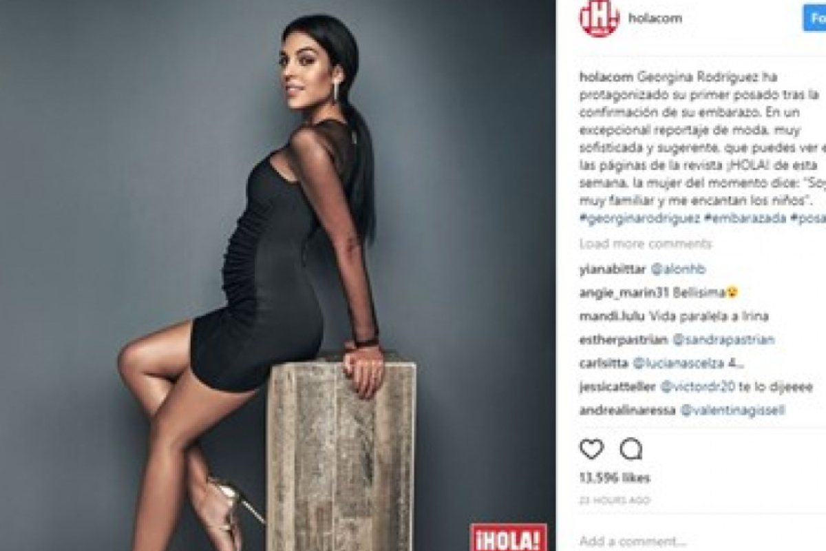 Гаджето на Роналдо показа коремче