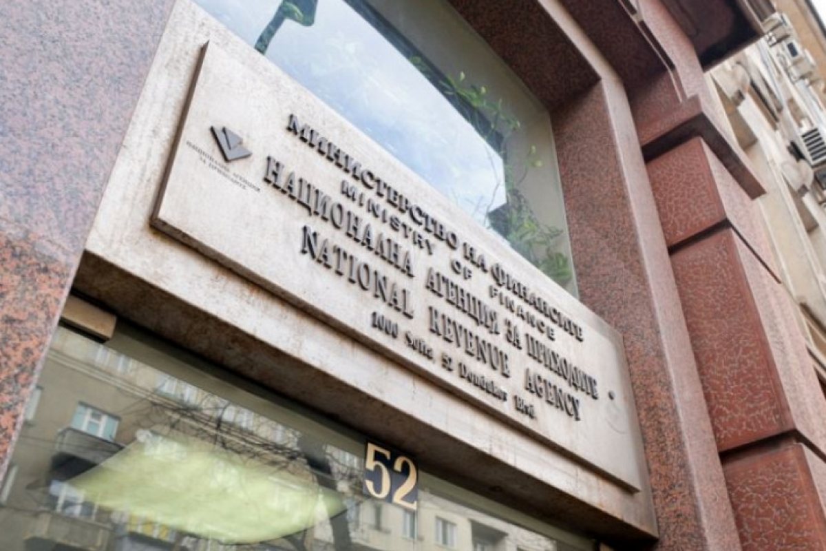 Удостоверенията за дължими данъци вече само електронни