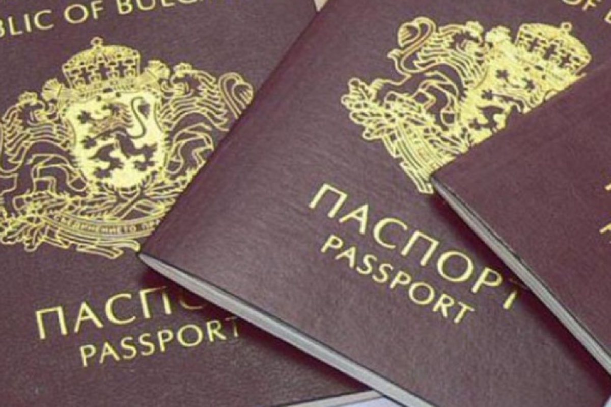 Добра новина за българите, които ще си вадят паспорт в чужбина!