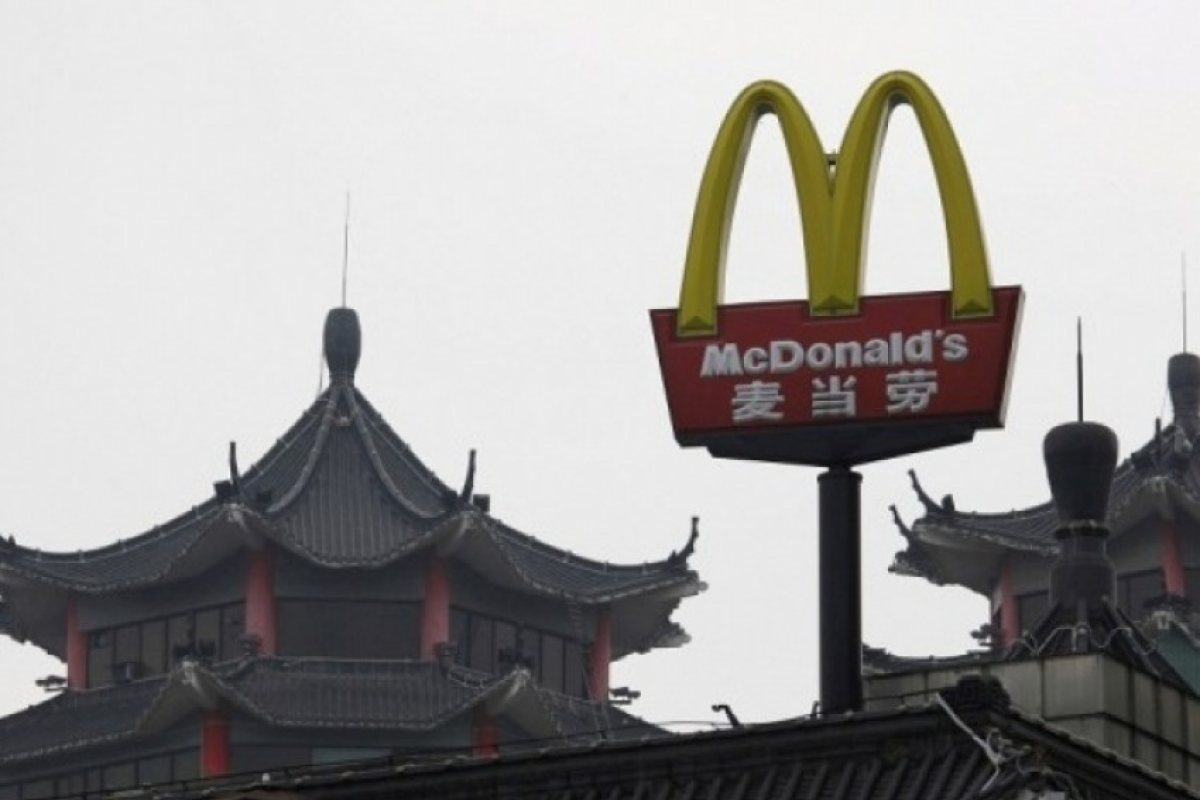 McDonald’s прави истински фурор в Китай  