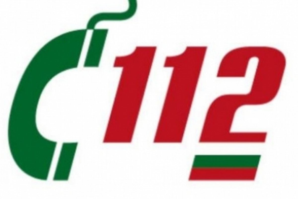 Забравете за телефон 112!