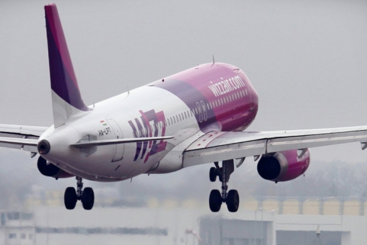 Wizz Air с нова услуга за запазване на места на ниски цени