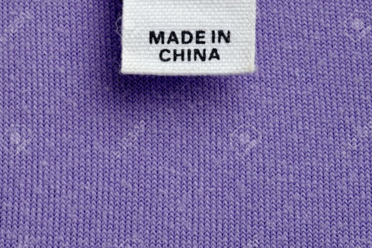 Made in China всъщност не е направено в Китай