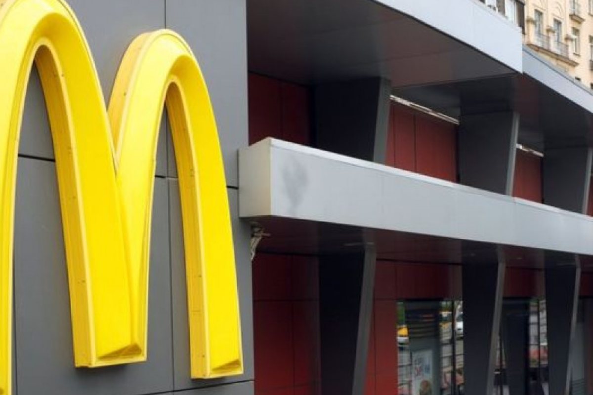 Британски служители на "Макдоналдс" излизат на стачка
