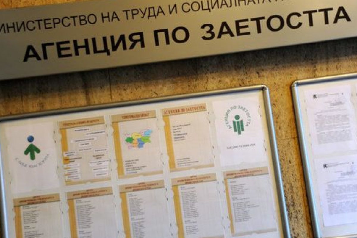 Недостиг на учители, лекари и инженери в България