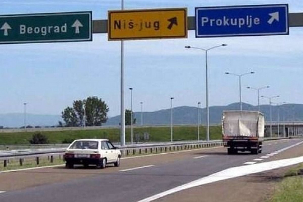 Важно, ако ще пътувате през Сърбия!