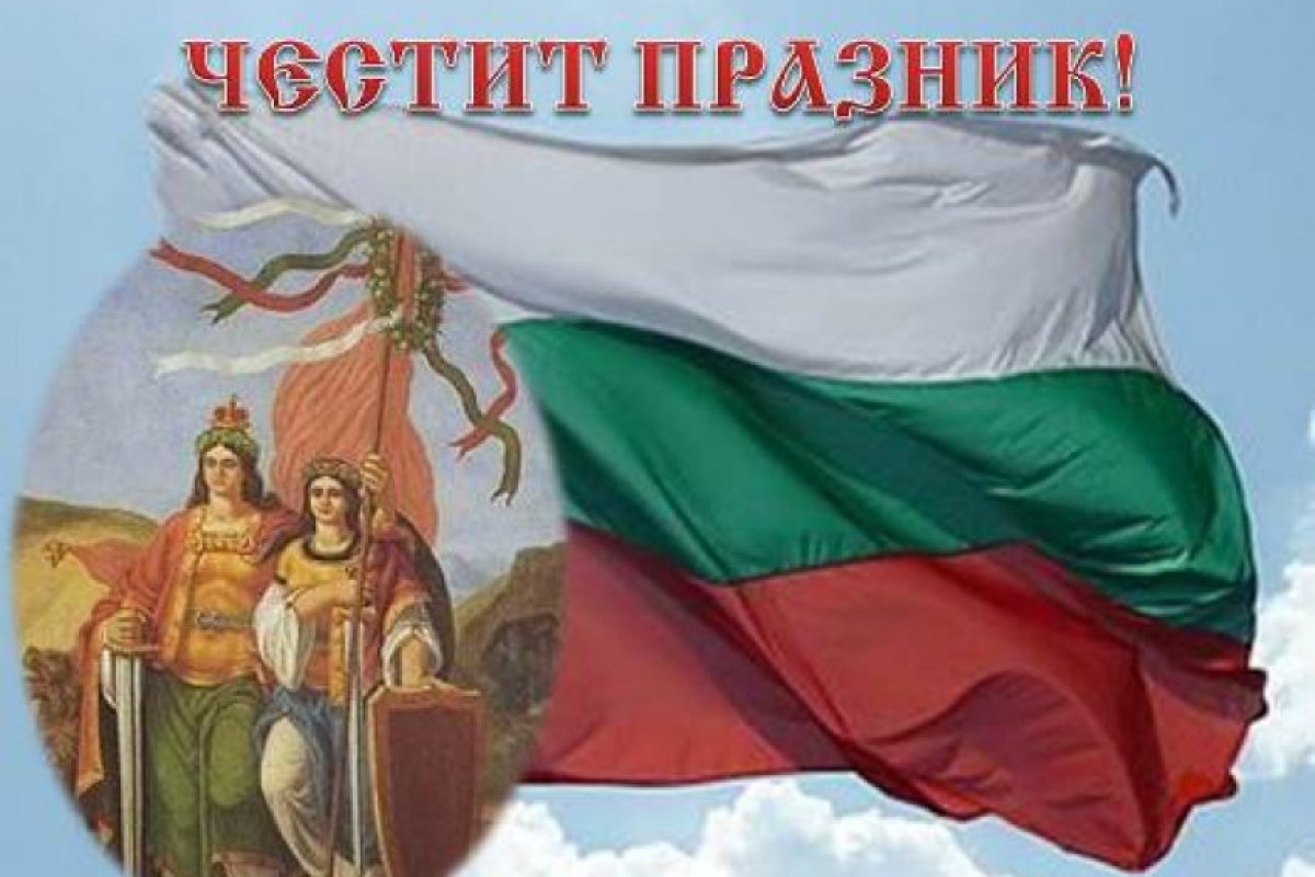 5 факта за Съединението, които вероятно не знаете