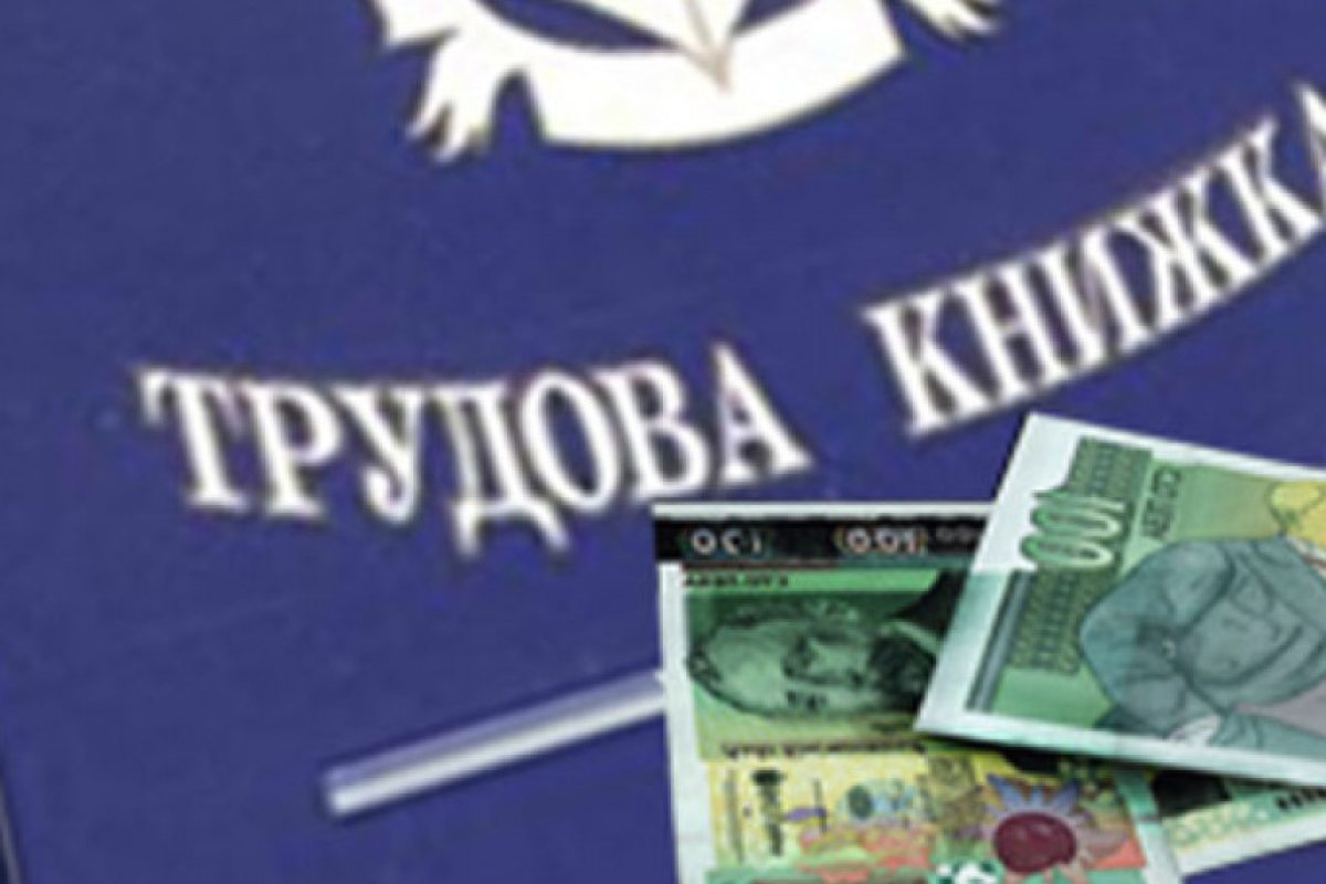 Признаване на трудов стаж като основание за ползване на майчинство в България