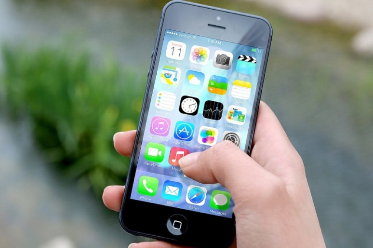 Аpple пуснаха новата iOS 11