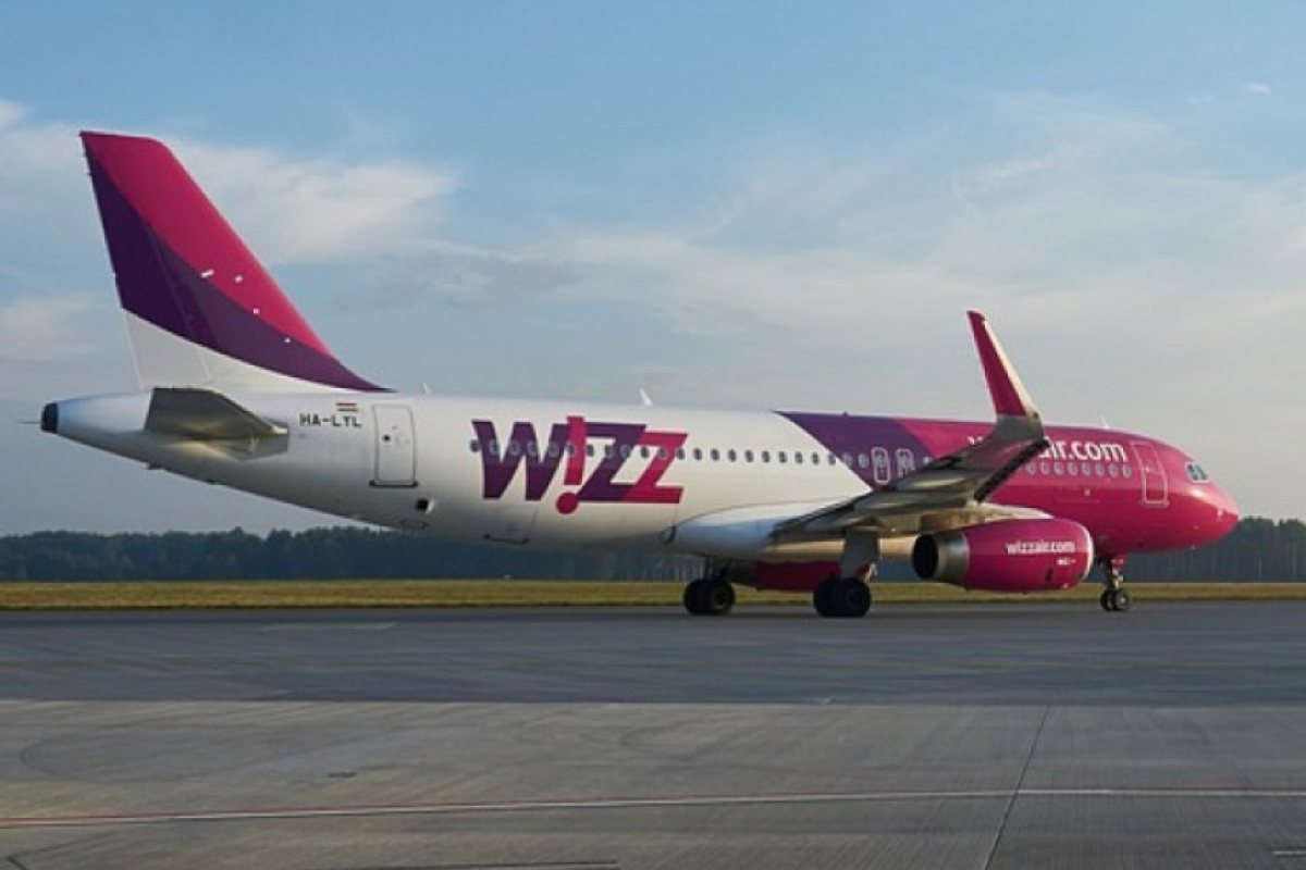 Wizz Air с нова атрактивна дестинация