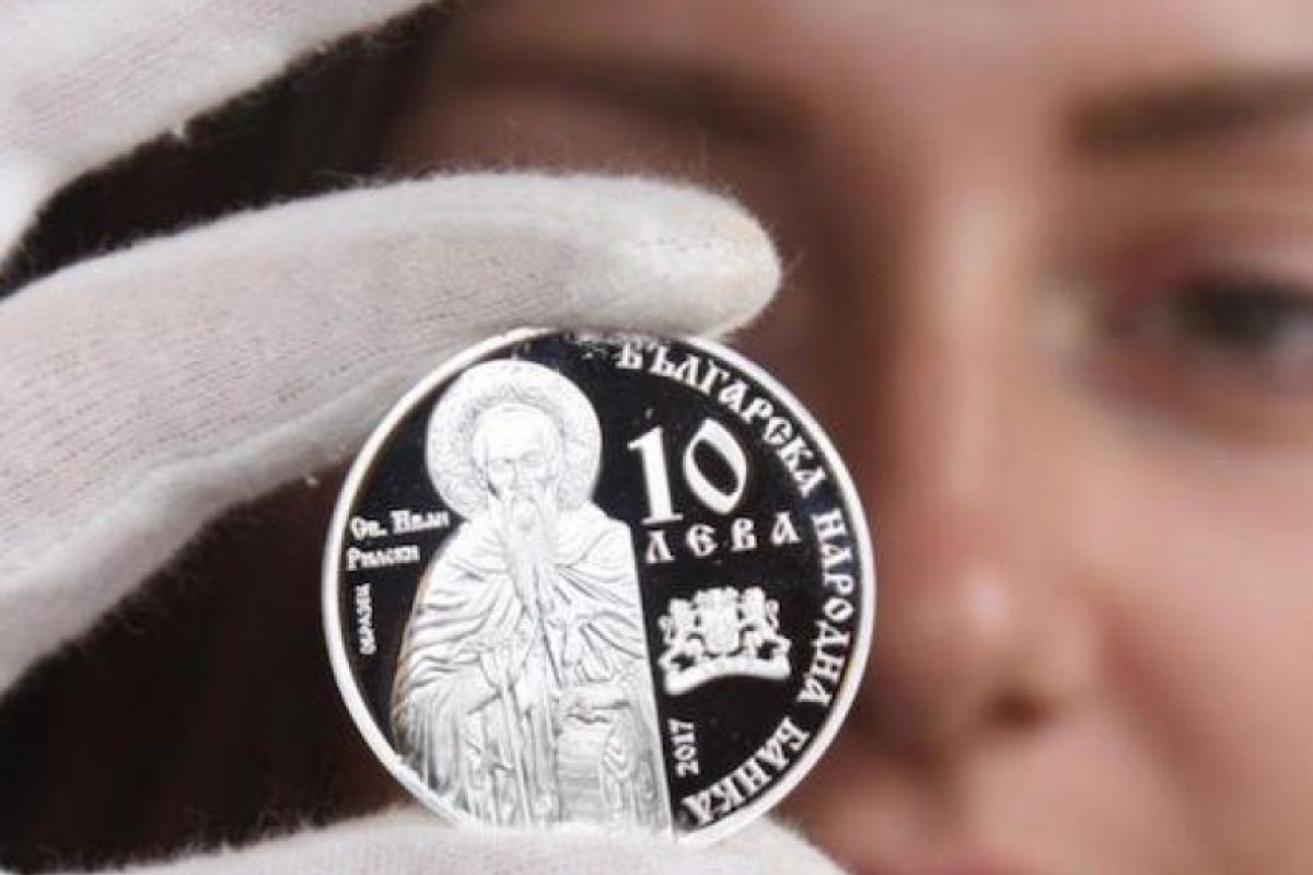БНБ пуска сребърна монета "Рилски манастир"  